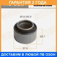 ����������� Masuma / RU526 �������� 24 ��� RU526 ����
