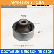 ����������� Masuma / RU530 �������� 24 ��� RU530 ����