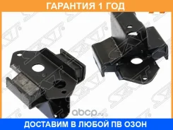 ������� ��������� ������ SAT / STMR448559 STMR448559 ����