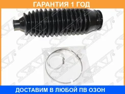 ������� ������� ����� Mitsubishi Lancer��2000-2013/Dingo 1998-2002 LH=RH SAT / STMR491361, �����/������ STMR491361 ����