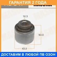 ����������� Masuma / RU547 �������� 24 ��� RU547 ����