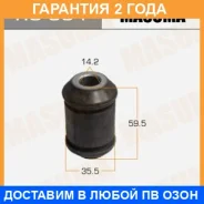 ����������� Masuma / RU554 �������� 24 ��� RU554 ����