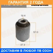 ����������� Masuma / RU560 �������� 24 ��� RU560 ����