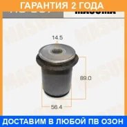 ����������� Masuma / RU567 �������� 24 ��� RU567 ����