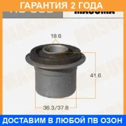 ����������� Masuma / RU568 �������� 24 ��� RU568 ����