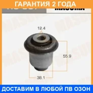 ����������� Masuma / RU587 �������� 24 ��� RU587 ����