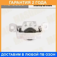 ������� ��������� ��������� Masuma / RU6003 �������� 24 ��� RU6003 ����