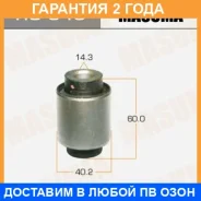 ����������� Masuma / RU645 �������� 24 ��� RU645 ����