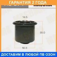 ����������� Masuma / RU671 �������� 24 ��� RU671 ����