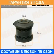 ����������� Masuma / RU686 �������� 24 ��� RU686 ����