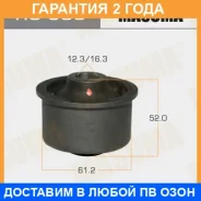 ����������� Masuma / RU683 �������� 24 ��� RU683 ����