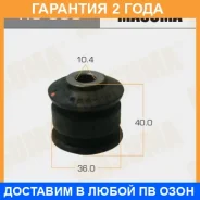 ����������� Masuma / RU698 �������� 24 ��� RU698 ����