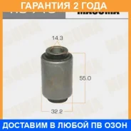 ����������� Masuma / RU713 �������� 24 ��� RU713 ����