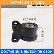 ����������� Masuma / RU696 �������� 24 ��� RU696 ����