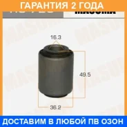 ����������� Masuma / RU725 �������� 24 ��� RU725 ����