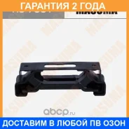 ������� ��������� ��������� Masuma / RU7001 �������� 24 ��� RU7001 ����