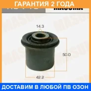 ����������� Masuma / RU715 �������� 24 ��� RU715 ����