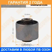 ����������� Masuma / RU770 �������� 24 ��� RU770 ����