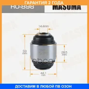 ����������� Masuma / RU898 �������� 24 ��� RU898 ����