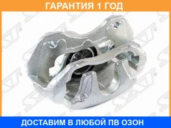 ������� ��������� SAT / STMR955064 �������� 12 ��� STMR955064 ����