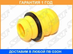 �������� �������� ������ SAT / STMR961189 STMR961189 ����
