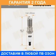 ����� ��������� Masuma / S108I �������� 24 ��� S108I ����
