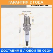 ����� ��������� Masuma / S110I �������� 24 ��� S110I ����