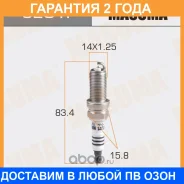 ����� ��������� Masuma / S201I �������� 24 ��� S201I ����