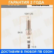 ����� ��������� Masuma / S302P �������� 24 ��� S302P ����