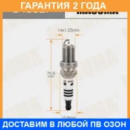 ����� ��������� Masuma / S400DP �������� 24 ��� S400DP ����