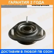 ����� ������ Masuma / SAM1127 �������� 24 ��� SAM1127 ����