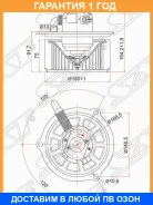 ����� ��������� ������ SAT / STS871041200 STS871041200 ����