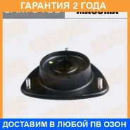 ����� ������ Masuma / SAM8103 �������� 24 ��� SAM8103 ����