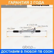 ����� ������� Masuma / SR1019 �������� 24 ��� SR1019 ����