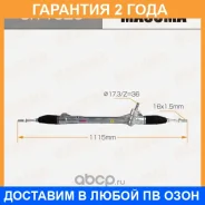 ����� ������� Masuma / SR1025 �������� 24 ��� SR1025 ����