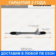����� ������� Masuma / SR1024 �������� 24 ��� SR1024 ����