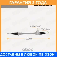 ����� ������� Masuma / SR1022 �������� 24 ��� SR1022 ����