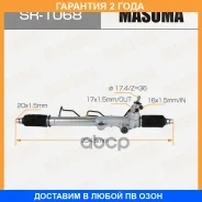 ����� ������� Masuma / SR1068 �������� 24 ��� SR1068 ����