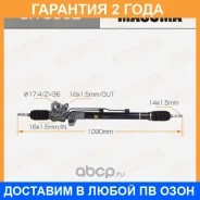 ����� ������� Masuma / SR5002 �������� 24 ��� SR5002 ����