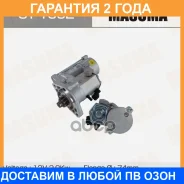 ������� Masuma / ST1002 �������� 24 ��� ST1002 ����