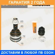 ���� Masuma / SU17A43 �������� 24 ��� SU17A43 ����