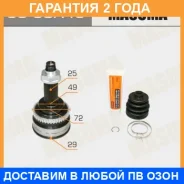 ���� Masuma / SU30A43 �������� 24 ��� SU30A43 ����
