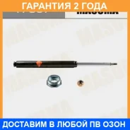 ����������� �������� Masuma / T7097 �������� 24 ��� T7097 ����