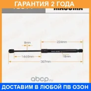 ���� ������� ������, ��������� Masuma / T8611 �������� 24 ��� T8611 ����