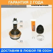 ���� Masuma / TO10 �������� 24 ��� TO10 ����