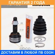 ���� Masuma / TO103 �������� 24 ��� TO103 ����