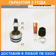 ���� Masuma / TO82 �������� 24 ��� TO82 ����