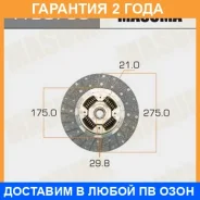 ���� ��������� Masuma / TYD078U �������� 24 ��� TYD078U ����