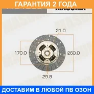 ���� ��������� Masuma / TYD122U �������� 24 ��� TYD122U ����