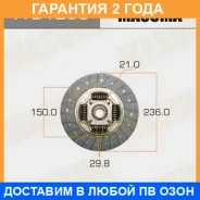 ���� ��������� Masuma / TYD123U �������� 24 ��� TYD123U ����